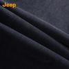 JEEP Men's Loose Straight-Leg Jeans (Fleece-Lined Optional)