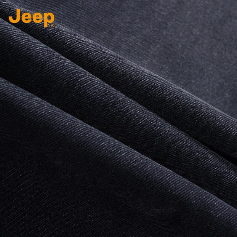 JEEP Men's Loose Straight-Leg Jeans (Fleece-Lined Optional)