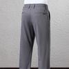 Men's Four-Way Stretch Straight-Leg Casual Trousers