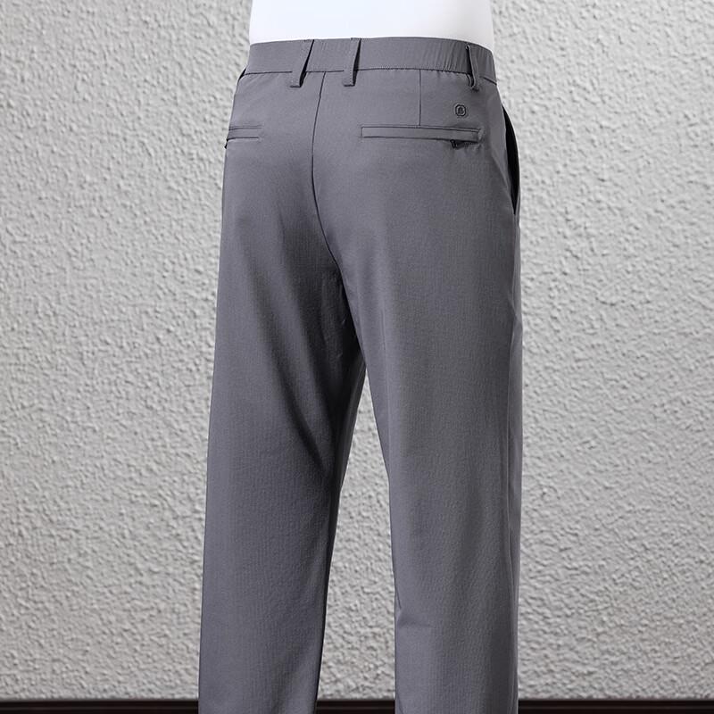 Men's Four-Way Stretch Straight-Leg Casual Trousers