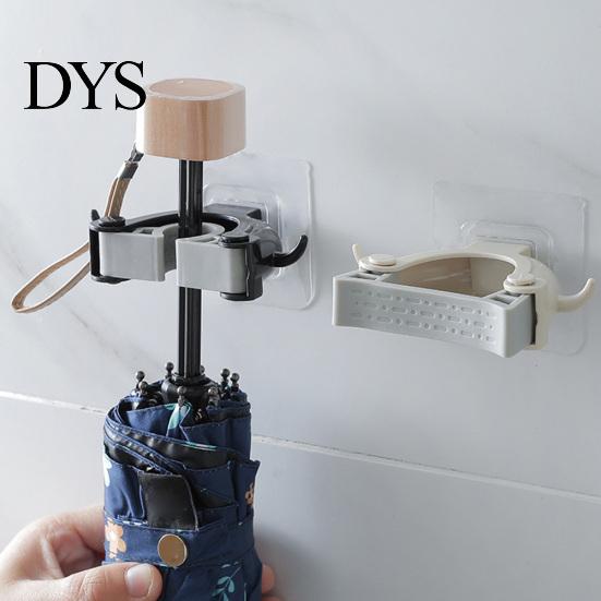Wall Mounted Mop Organizer Holder Brush Broom Hanger Storage Rack Kitchen Hook