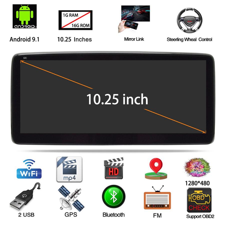 

All-in-one machine for BMW wind WIFI single 1+16