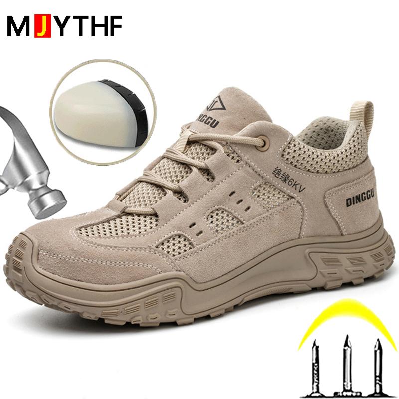 New 6KV insulating shoes Anti scald welding shoes Men Puncture-Proof Safety Shoes Steel toe Boots Work Sneakers Industrial Shoes