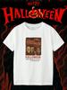 Halloween T-Shirt
