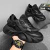 Fashion Men's Sport Shoes New Thick Sole Height Increasing Shoes Korean Version Trend Board Shoes Male Sneaker Zapatos De Hombre