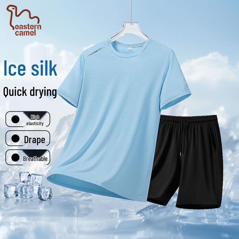 

EASTERN CAMEL Men s Summer Ice Silk Sportswear Set M