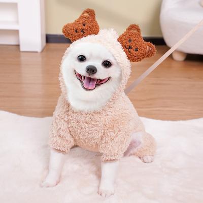 Autumn and Winter Small Dog Dog Clothes Pet Cat Four-legged Winter Clothes Bear French Fight Puppy Teddy Cat Dog Supplies