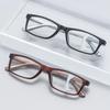 Progressive Multifocal Reading Glasses Anti Blue Light HD Vision for Men and Women Fashion Eyewear