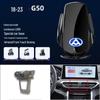 SAIC Maxus D90/G50/G20/T90 D60 Magnetic Wireless Fast Charging Car Phone Holder