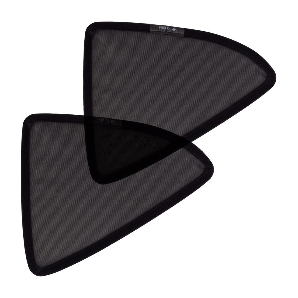 mesh sunshades for the Honda side and rear light and heat magnetic compatible with the Freed generation rear set of Custom-designed Freed, quarters,