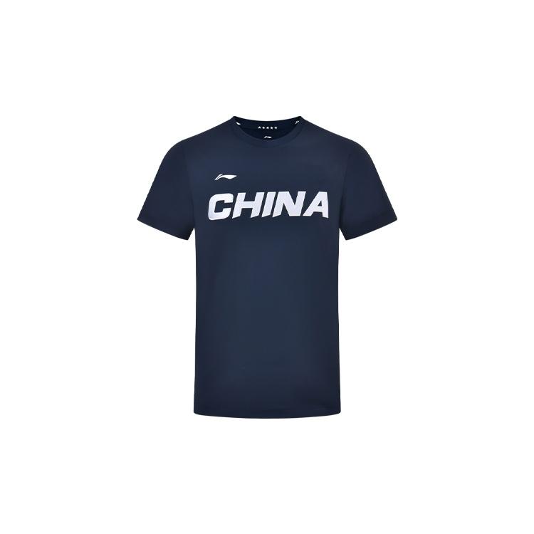 Li-Ning Lifestyle Sportswear Premium Tee  Blue White  Men s AHSS983-1 S