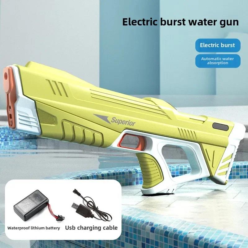 Water Guns Electric New Children Wholesale AutomaticWater Absorption Battery DisplayLarge Capacity Boys' Water PlayToyWaterGun