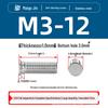304 Stainless Steel Pressure Plate Cylindrical Head Rivet Screw (FHS-M2 M2.5 M3 M4 M5 M6 M8 M10)