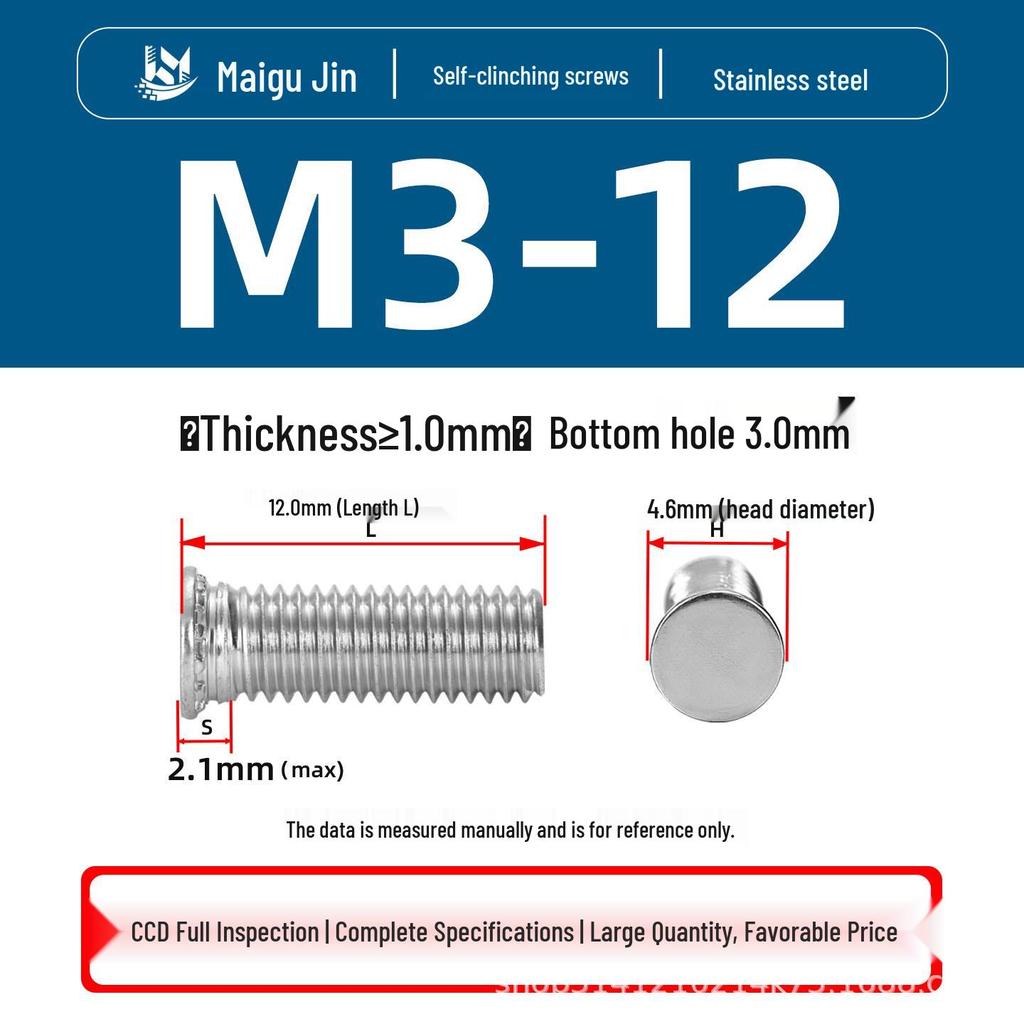 304 Stainless Steel Pressure Plate Cylindrical Head Rivet Screw (FHS-M2 M2.5 M3 M4 M5 M6 M8 M10)