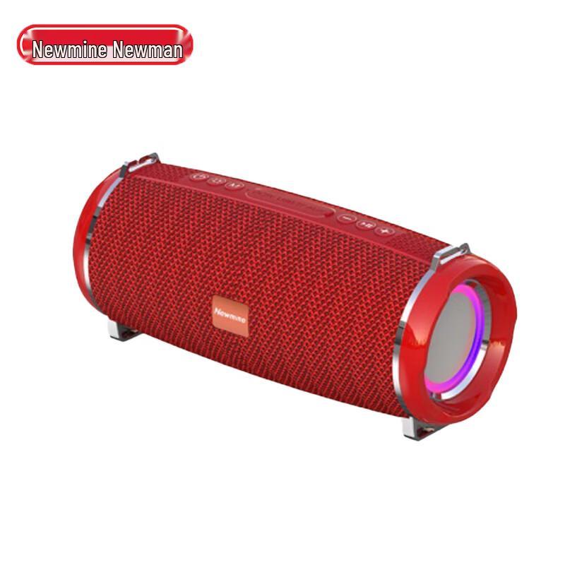Newmine Portable Desktop Bluetooth Speaker (CN version)