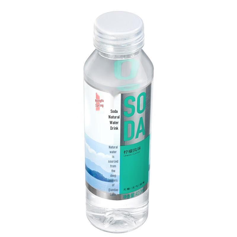 Nongfu Spring Natural Soda Water