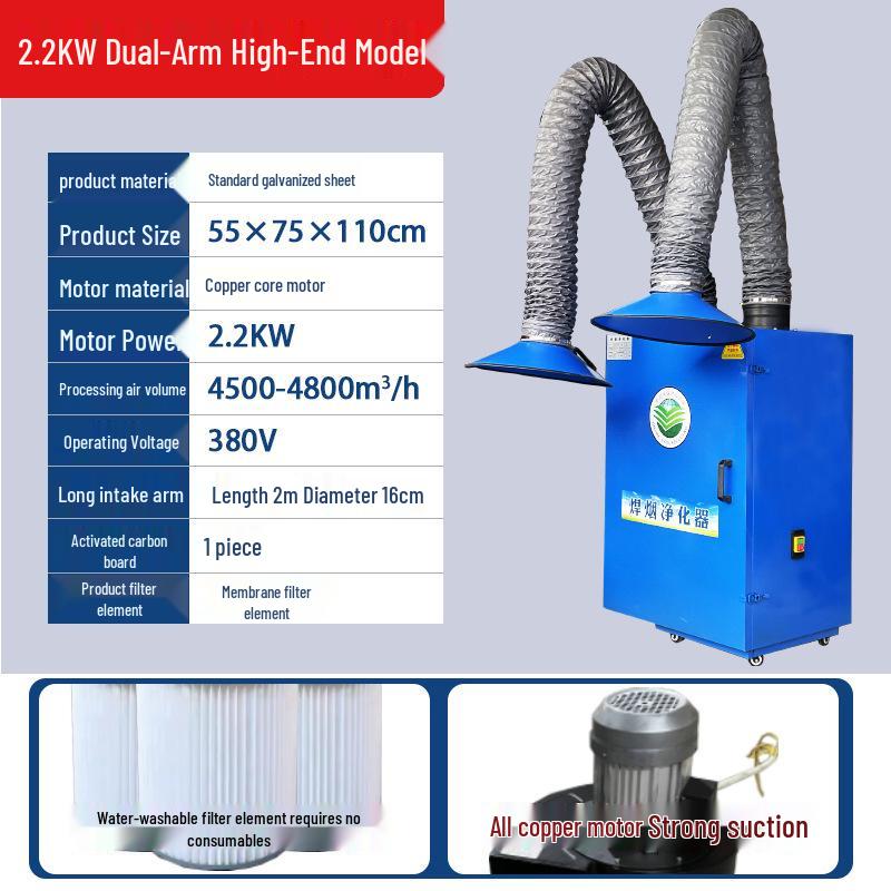 Mobile Electric Welding Fume and Dust Collector - Industrial Smoke Extractor