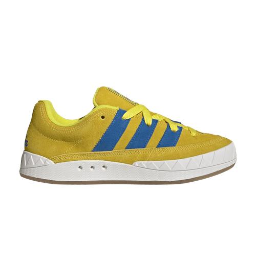 adidas Adimatic Bright Yellow Blue GY2090 EU 40 жёлтый/синий
