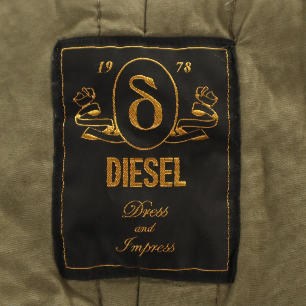 Diesel Faux Leather Coat XS Khaki Women Used