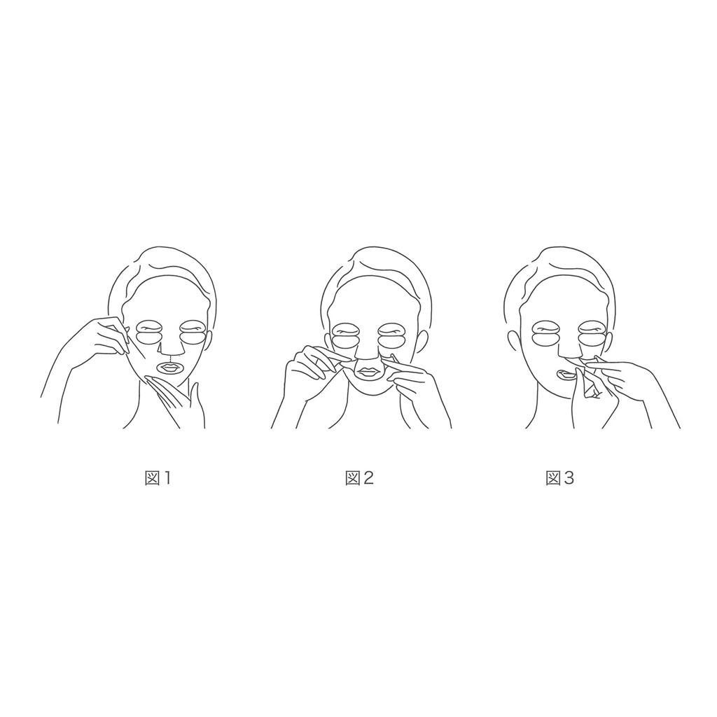 RMK First Sense Face Mask CI x 1 sheet x 5 Skincare Sheet Mask Face Pack (22mL packs) (Refreshing Skin/Moisturizing)