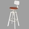 American Solid Wood & Iron Bar Stool, Coffee Shop Chair, Adjustable Counter & Bar Seating, Free Shipping