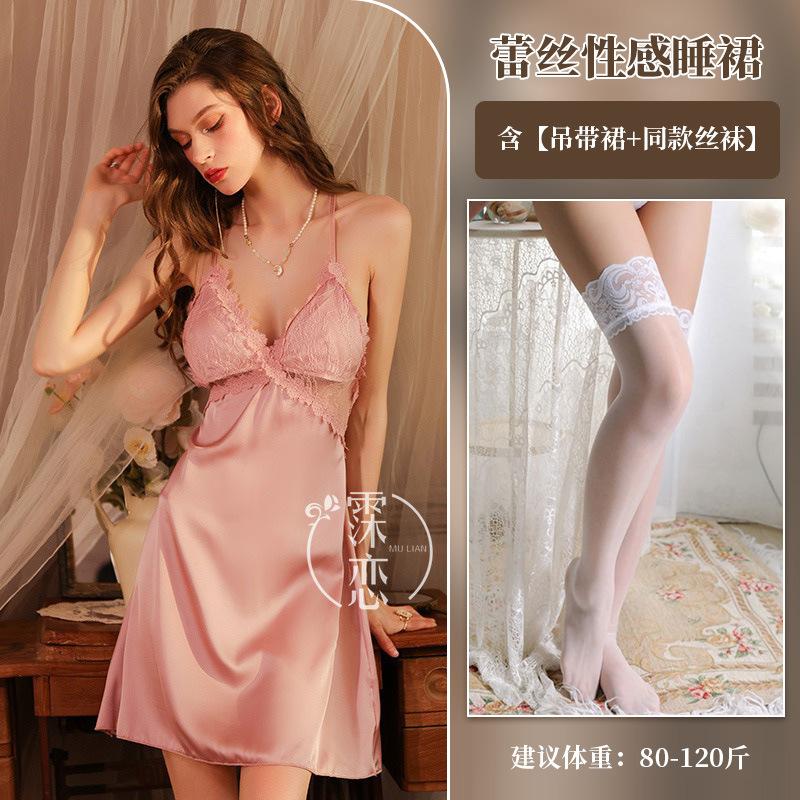 Sexy Lingerie Hollow with Chest Pad Suspender Lace Red Backless Sexy Dress