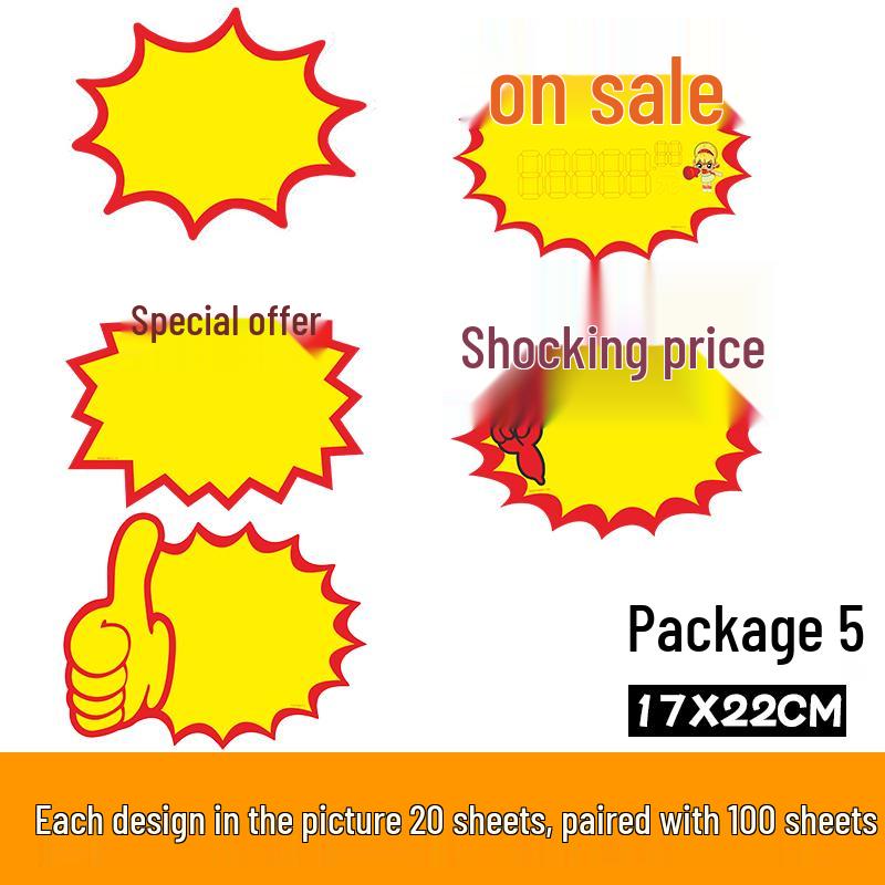 Extra Large Price Tag Promotion Card for Supermarket Displays