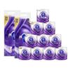 Vinda 4-Ply Super Tough Toilet Paper, 200g Large Roll Household Pack