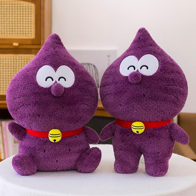 Potato Doraemon Purple Dingdang Cat  Animal Plush Doll Children Collection Room