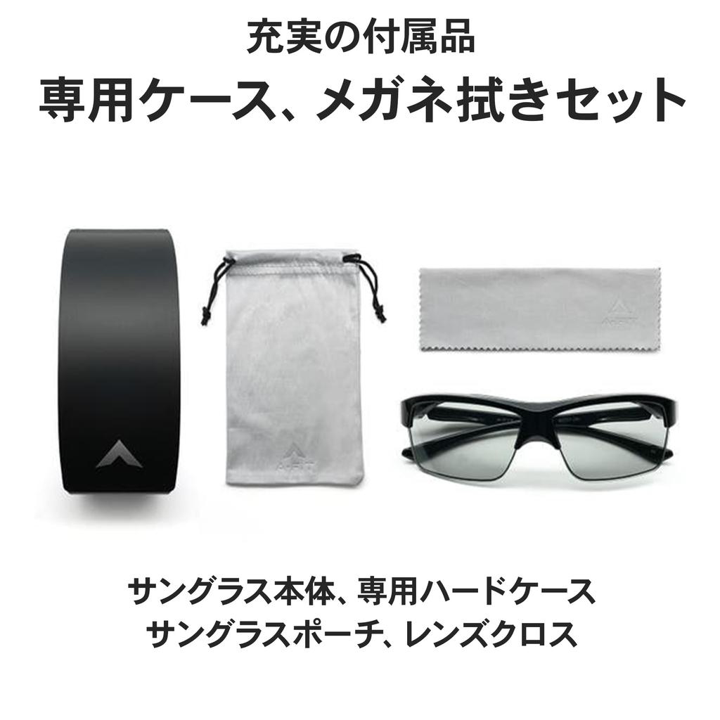 Instant Photochromic Sunglasses to Wear Over UV Asian Fit A-FIT Over-Sunglasses, Glasses, Men's, 99.9% Protection, Design, AF-OS21P-C1