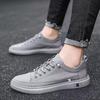 Fashion Men's Ice Knit Casual Shoes Autumn Breathable Lightweight Non-Slip Comfortable Work Sneakers Versatile Slip Resistant Flat Sole
