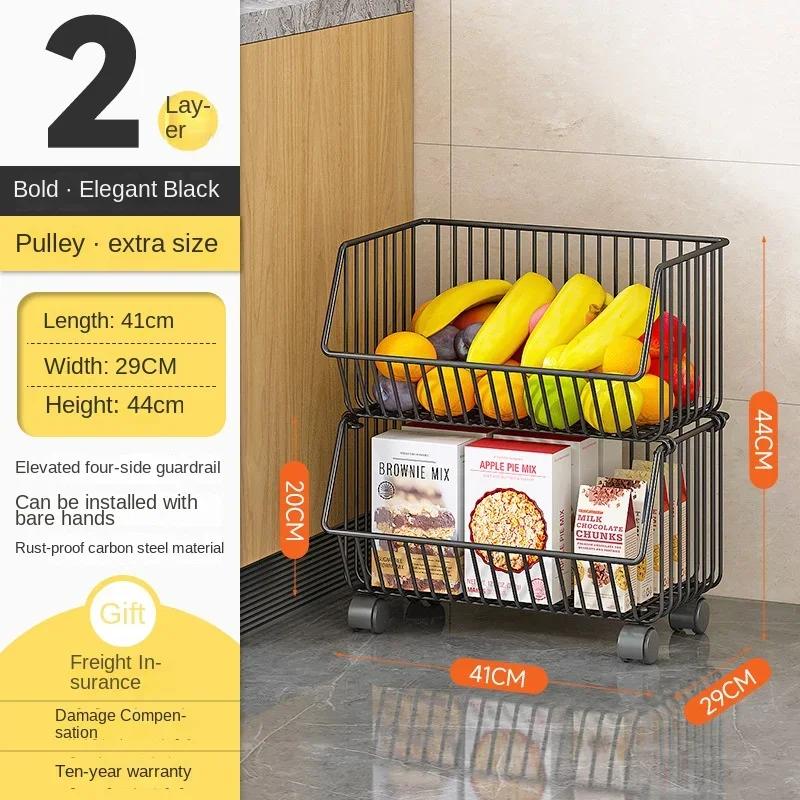 Kitchen Storage Rack, Floor To Floor, Multi-layer Household Movable Cart, Fruit and Vegetable Basket Snack Toy