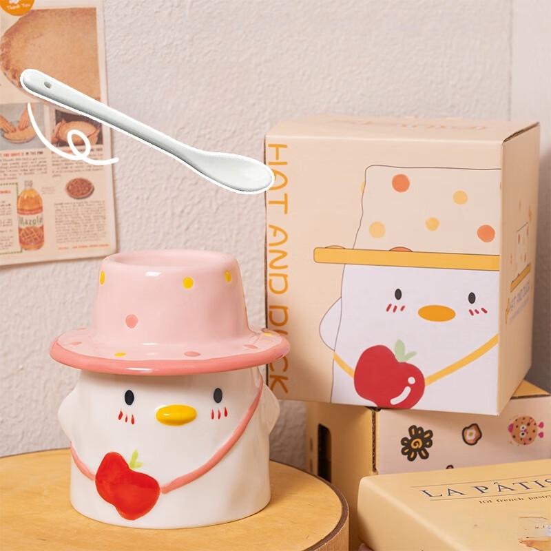 

Cute Duck Ceramic Mug with Lid