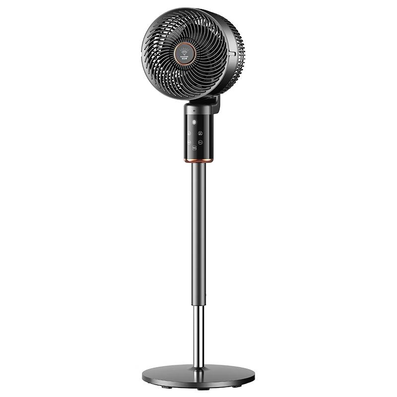 DIAMOND Smart Air Circulation Floor Fan CN plug (adapter included)