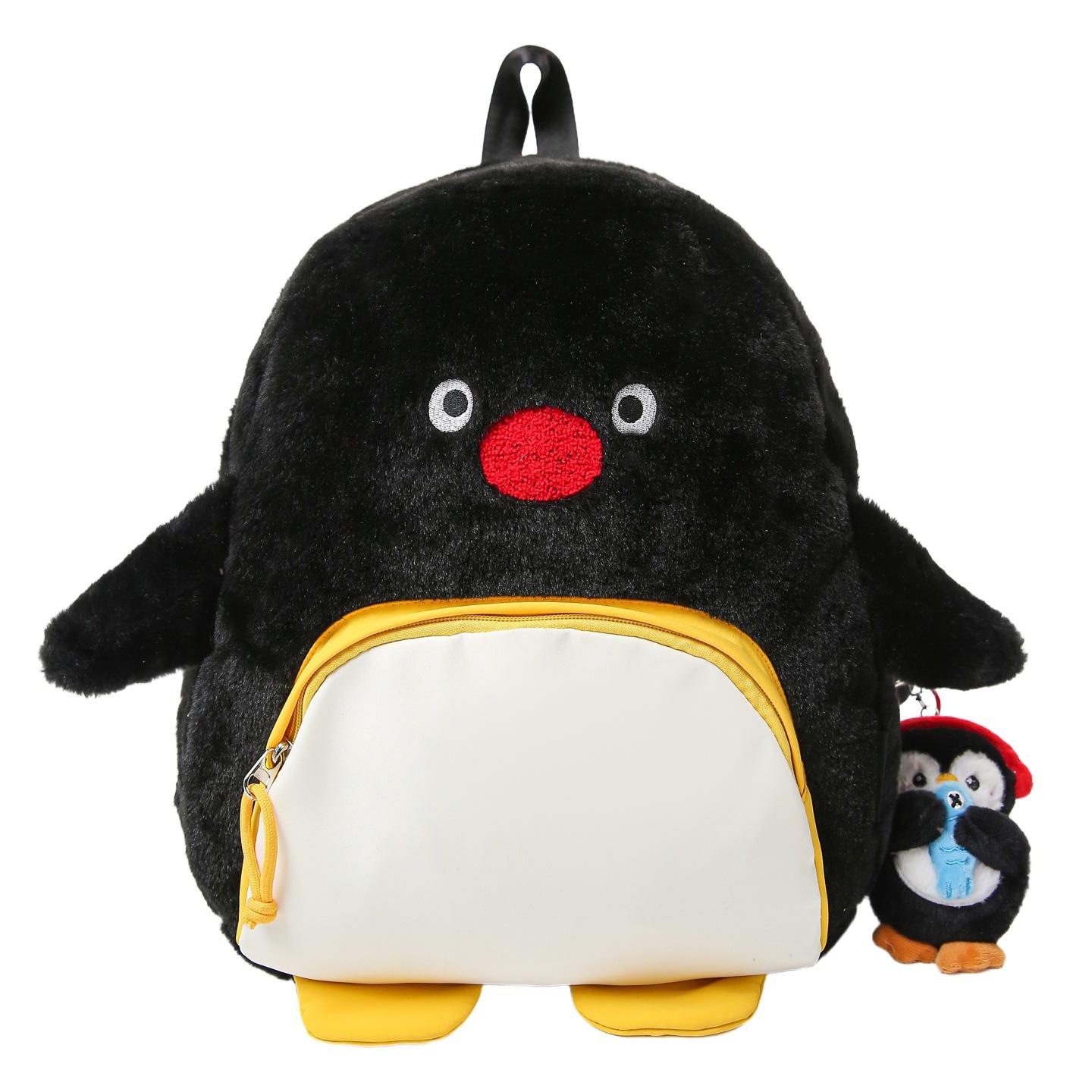 Women Cute penguin schoolbag parent-child travel snack bag children s cartoon backpack