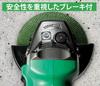 HiKOKI Cordless Disc 36V 125mm Grinding Quick Charger Battery and Genuine Case Grinder, Multi-Volt, Rechargeable, Wheel, Lithium-Ion Battery,