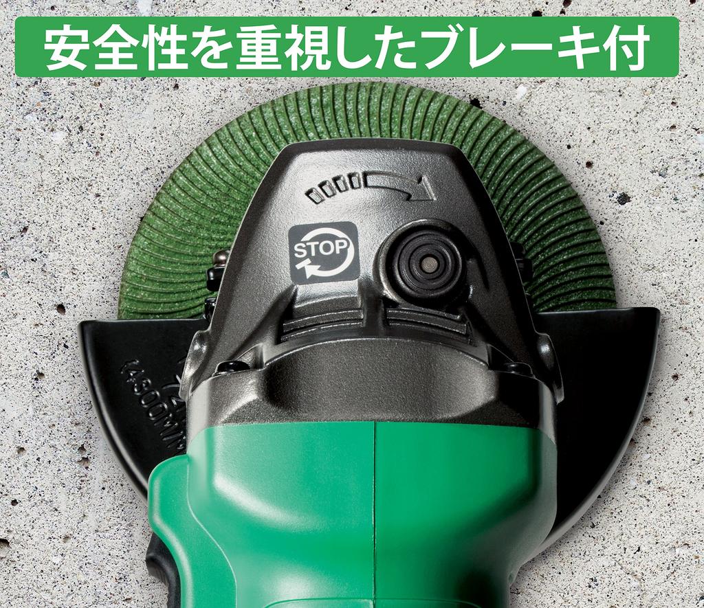 HiKOKI Cordless Disc 36V 125mm Grinding Quick Charger Battery and Genuine Case Grinder, Multi-Volt, Rechargeable, Wheel, Lithium-Ion Battery,