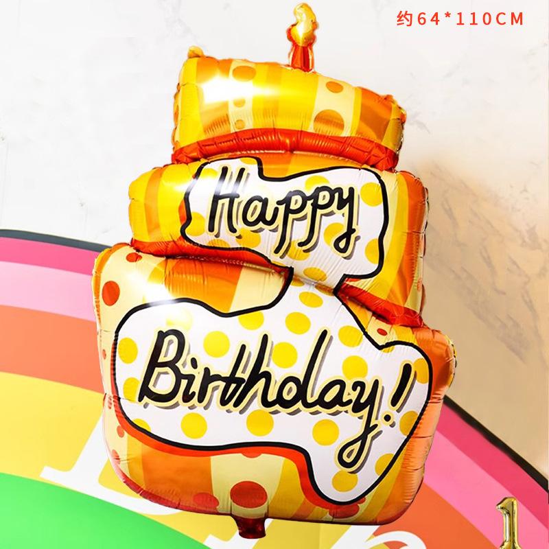 Cake Aluminum Film Balloon Wedding Ceremony Ornaments Birthday Party Scene Gift Box Aluminum Foil Photo Props
