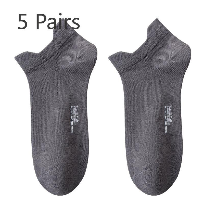 

5 Pairs of Men s Summer Thin Cotton Antibacterial Ear Lifting Sweat Absorbing Breathable Leisure Business Socks 5 Pairs темно серый
