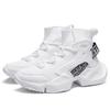 Dad shoes autumn fly-woven high-top casual sneakers ultra-light large size