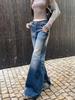 2025 Trending Hong Kong Micro-Flare Jeans: Washed, Distressed, High-Waisted, Loose, Retro Wide-Leg Style