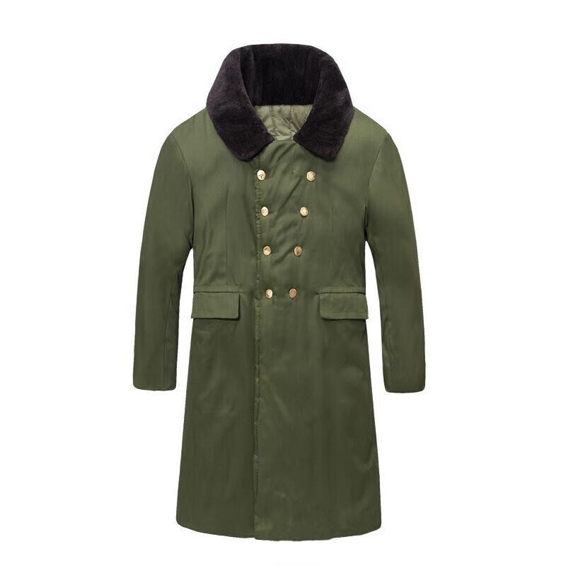 Gongtai Padded Winter Work Coat
