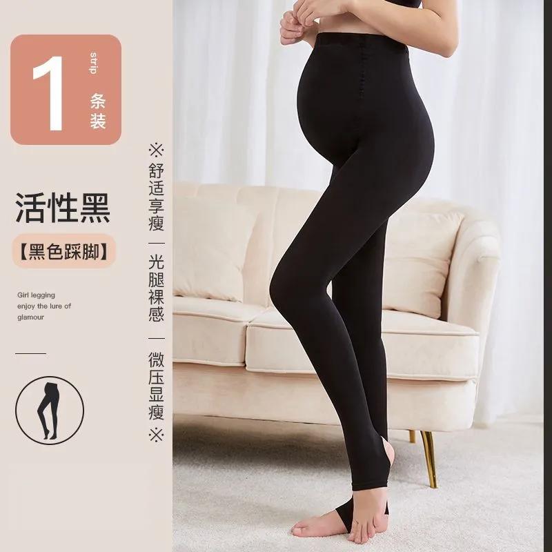 Winter Maternity Tights For Women Adjustable Full Support Pregnant Pantyhoses Thermal Fleece Lined Opaque Stockings For Pregnant