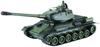 Doyusha RC World Battle Russian 27MHz Infrared Battle Electric Radio 14485 Tank, T-34 Type, System, Control,
