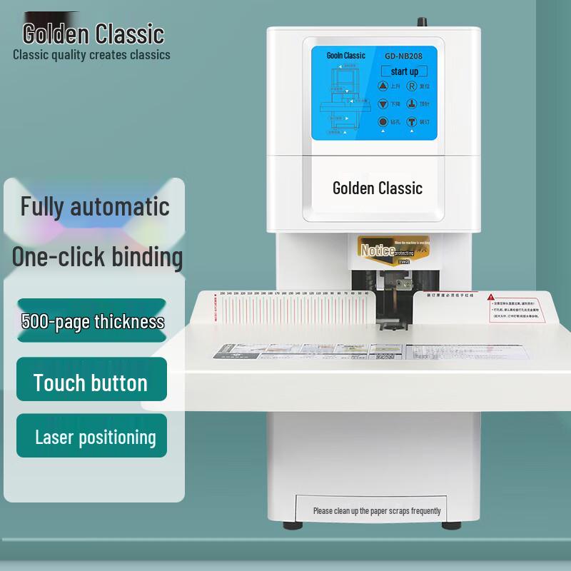 

Golden GD-NB208 Automatic Financial Binding Machine CN plug (adapter included)