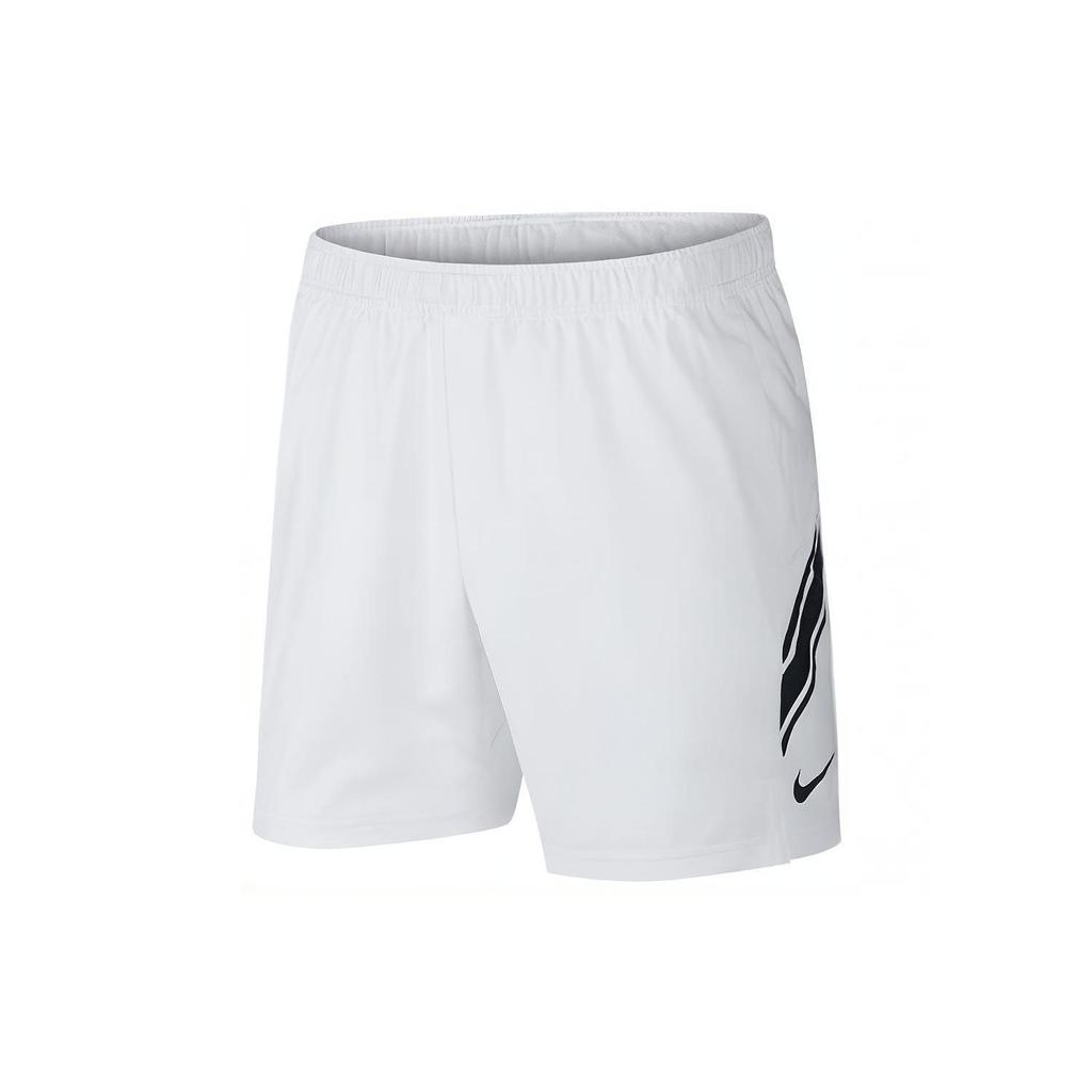 Nike Dri Fit Casual Shorts Men's White Moderate 939274-101