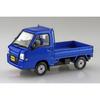 AOSHIMA 1/32 Hakura Snap Kit No.05-WB Subaru Sambar Truck WR Blue Limited Color Pre-Painted Plastic Model