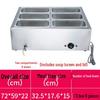 Stainless Steel Electric Food Warming Table - Multi-Functional Countertop Heater for Soups & Dishes.
