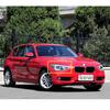 Front Car Halogen Headlights Lampshade Car Headlight Cover For BMW 1 Series F20 F21 2011 2012 2013 2014