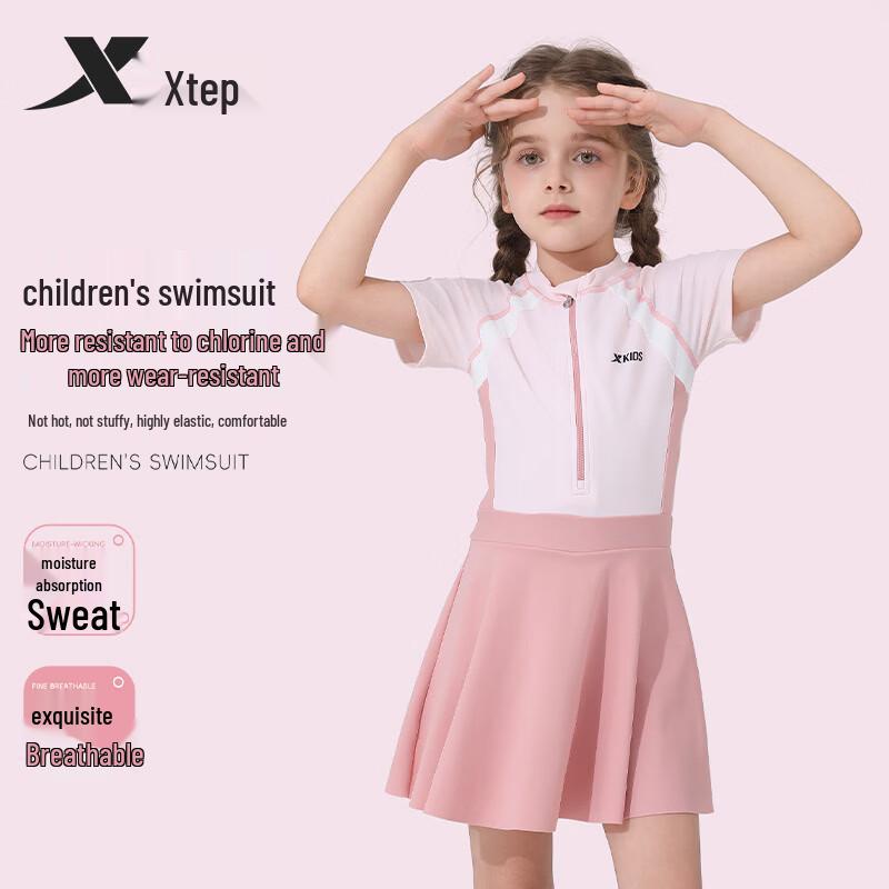 Xtep Girls' One-Piece Skirt Swimsuit